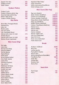 Sinciti menu 4