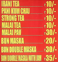 Sufi Irani Tea & Bun Maska menu 1