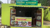 Naidu Kitchen - Unit Of Balaji Enterprises photo 1