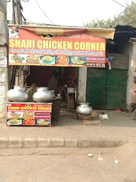 Shahi Chicken Corner photo 1