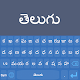 Download Telugu Keyboard: Telugu Language Keyboard For PC Windows and Mac 1.0