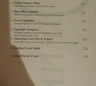 Opium Bar - Hotel City Park menu 1