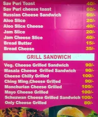 Shree Gajanan Fast Food & Juice Corner menu 2