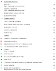 Sian - Vivanta menu 5