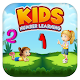 Download Kids Number Learning For PC Windows and Mac 1.0