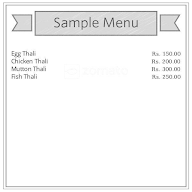 Tia's Kitchen menu 2