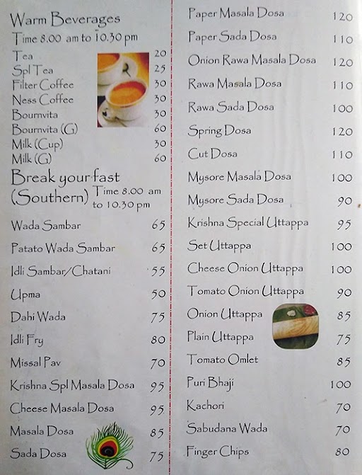 Krishna Veg menu 1