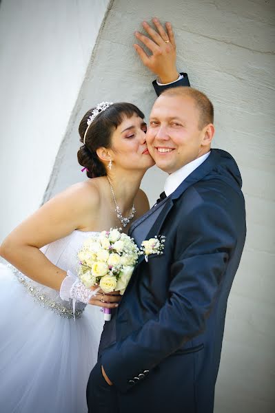 Fotografo di matrimoni Gennadiy Danilevich (dendi67). Foto del 15 luglio 2014