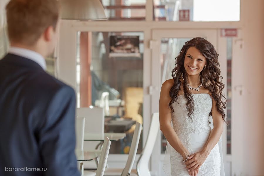 Wedding photographer Varvara Pashkelevich (barbraflame). Photo of 23 May 2013