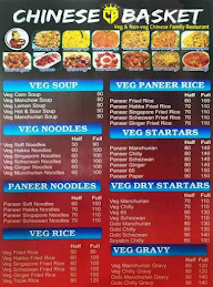 Chinese Basket menu 1