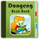 Dongeng Fabel Bergambar + Audio icon