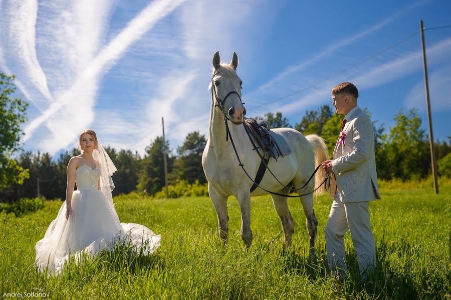 Fotograful de nuntă Andrey Saltanov (id152276334). Fotografia din 8 iulie 2017