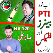 PTI Flex and banner Maker for Election 2018  Icon