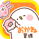 かわいくきがえてファッションショー Cocoppa Play Google Play のアプリ