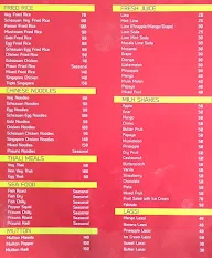 Kababish Restaurant menu 1