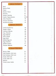 Hotel Sandesh menu 4