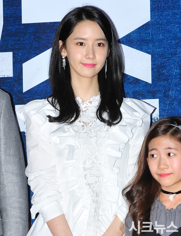 yoona 4