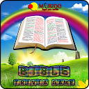 ダウンロード Bible Trivia Game をインストールする 最新 APK ダウンローダ