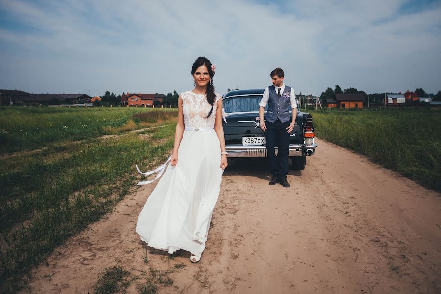 Fotógrafo de casamento Andrey Vishnyakov (andreyvish). Foto de 2 de novembro 2017