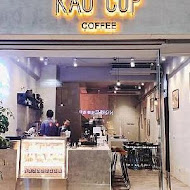 靠杯咖啡 KAO CUP COFFEE