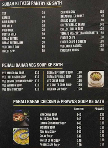 Vaishnavi Hotel menu 