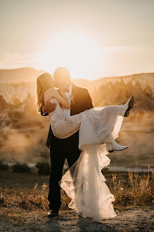 Fotografo di matrimoni Çekim Atölyesi (cekimatolyesi). Foto del 28 luglio 2022