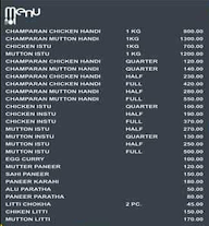 Tandoor Masala menu 1