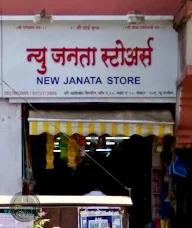 New Janta Super Market photo 4