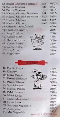 Shikhara menu 3