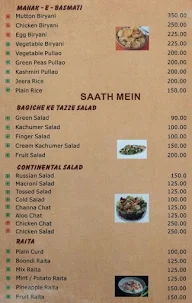 Hotel Nilgiri Restaurant menu 3