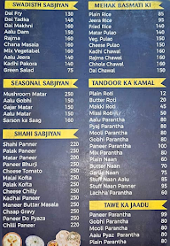 Ridhi Sidhi Lucky Dhaba menu 1