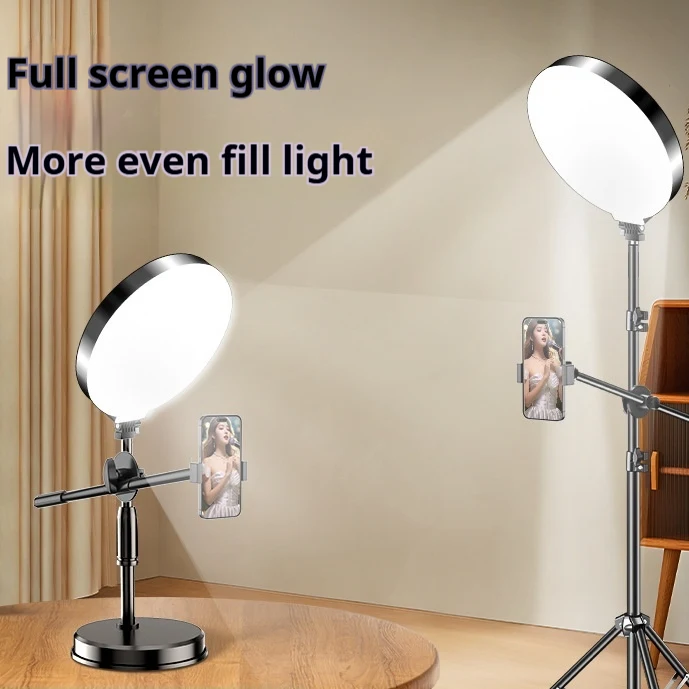 Desktop Makeup Fill Light Round Full Screen Soft Light Lamp. Achieve perfect lighting for makeup application, selfies, a