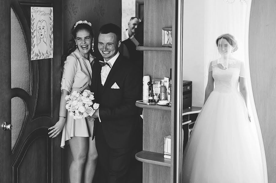 Esküvői fotós Natalya Shargina (krapiva). Készítés ideje: 2018 augusztus 21.