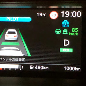 セレナ C27型