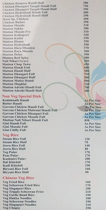 Royal Palm menu 