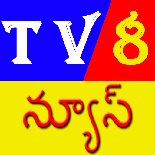 TV8 NEWS