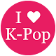 Download Top K-Pop 2017 For PC Windows and Mac 1.0