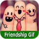 Download Friendship Gif For PC Windows and Mac 1.00.00