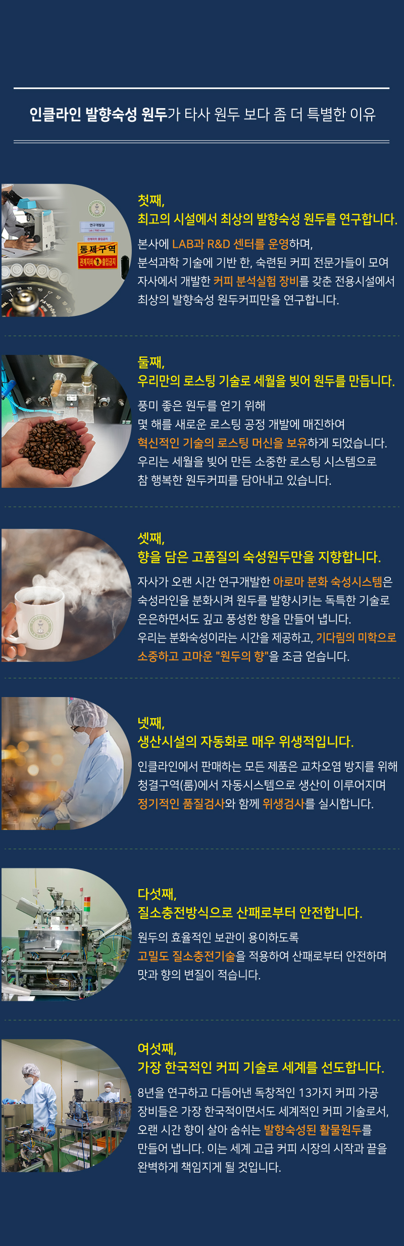 03-두50g200g공용.jpg