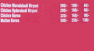 Modern Chicken Biryani menu 1