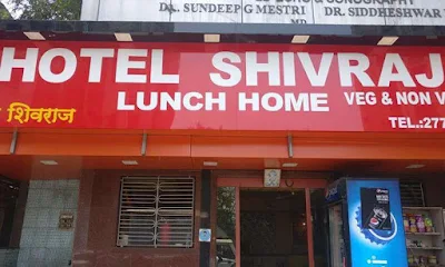 Hotel Shivraj