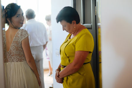 Fotógrafo de bodas Iryna Mutka (mutka). Foto del 21 de marzo 2020