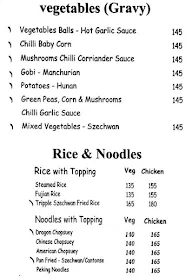 Cafe China menu 4