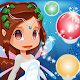 Download Bubble Shooter: Princess Quest For PC Windows and Mac 1.3.2