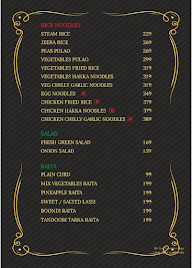 Spice Era Restaurant & Bar menu 4