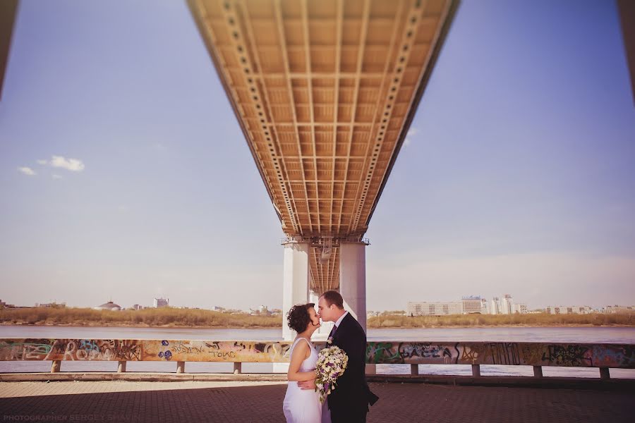 Wedding photographer Sergey Shavin (goodcat88). Photo of 6 May 2014