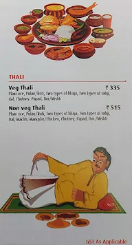 Koshe Kosha menu 4