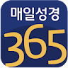 매일성경365 (CTS기독교TV, 말씀, 설교, 성경, icon