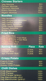 The Chilli Wok menu 4