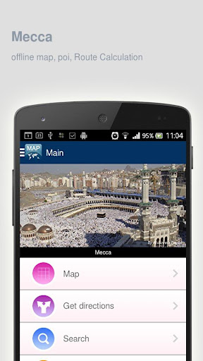 免費下載旅遊APP|Mecca Map offline app開箱文|APP開箱王